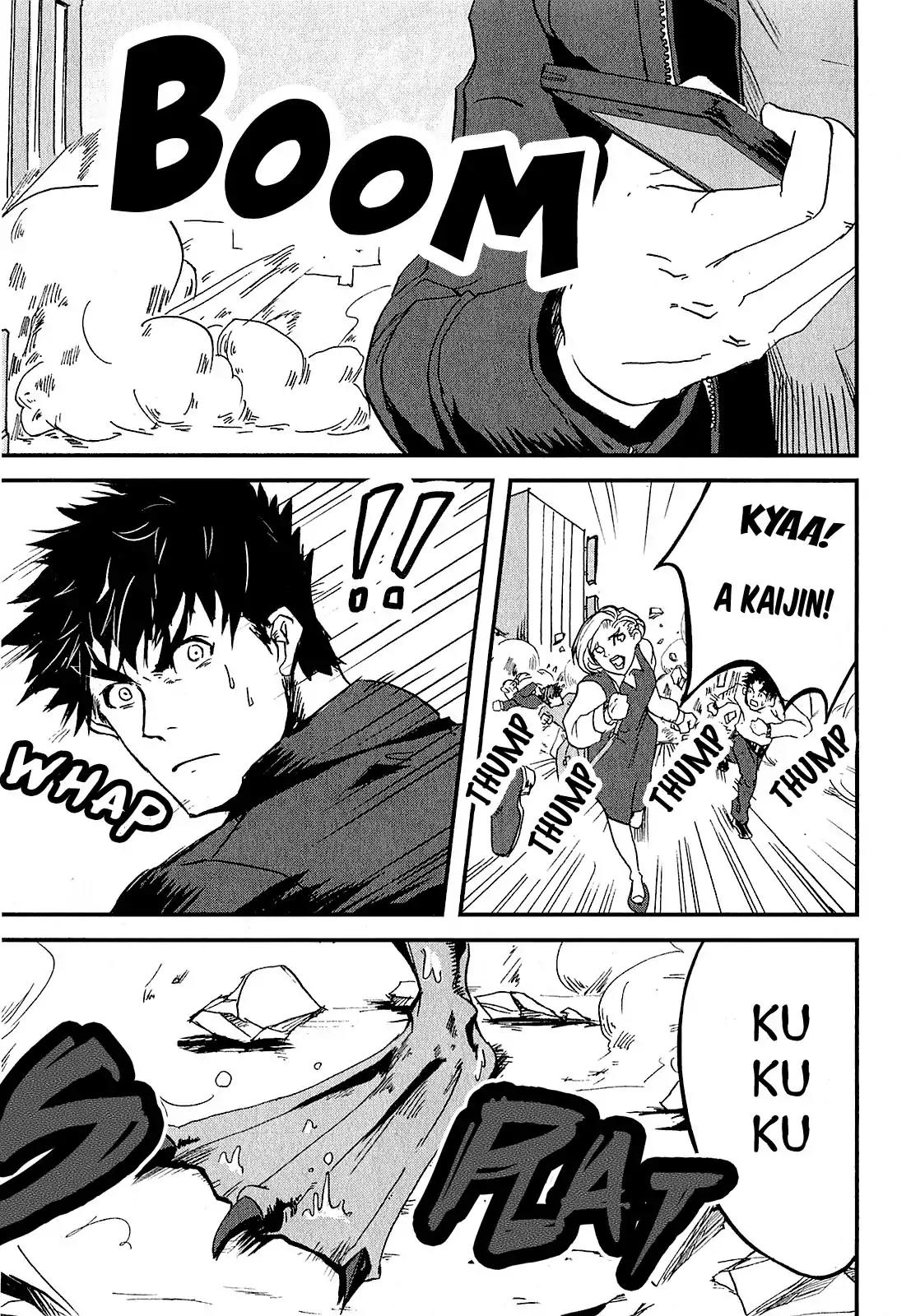 Ore to Hero to Mahou Shoujo Chapter 1 page 8 - Chapter 1: A Hero Has Arrived