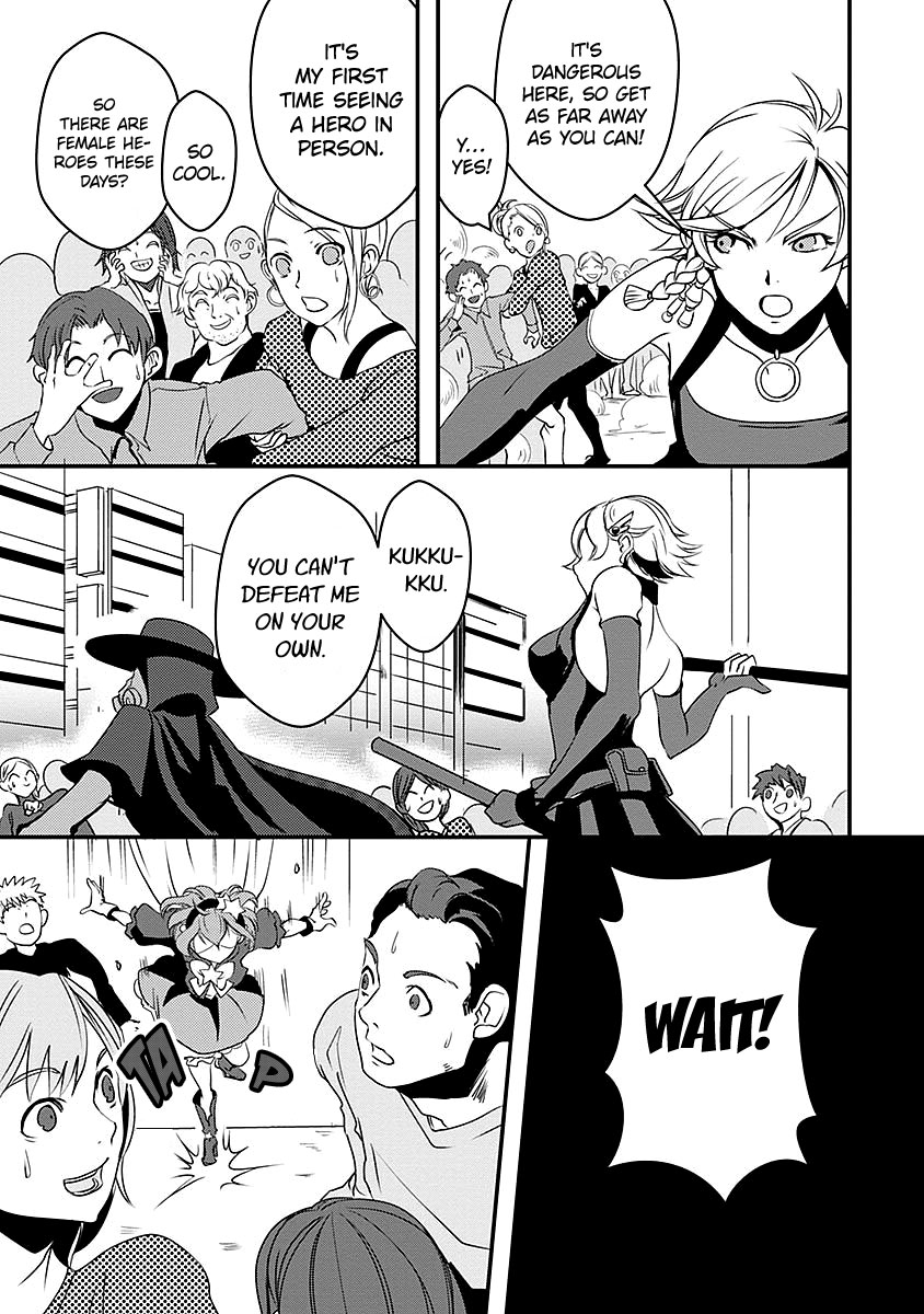 Ore to Hero to Mahou Shoujo Chapter 11 page 13 - Chapter 11: Something From The Darkness