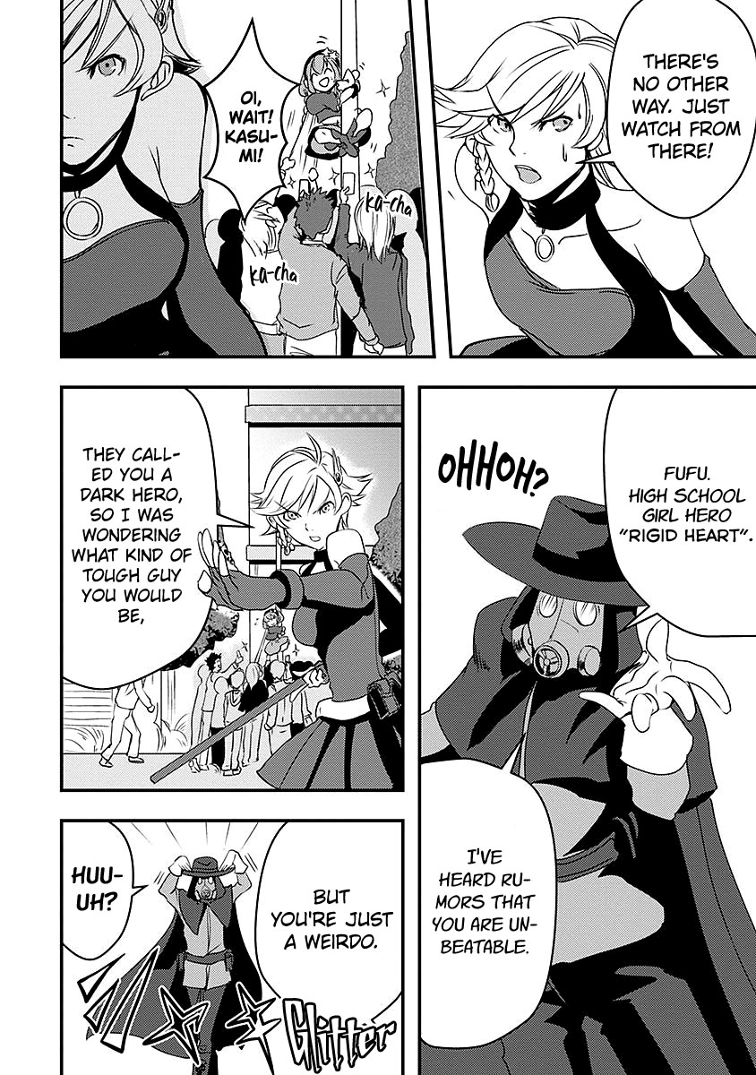 Ore to Hero to Mahou Shoujo Chapter 11 page 16 - Chapter 11: Something From The Darkness