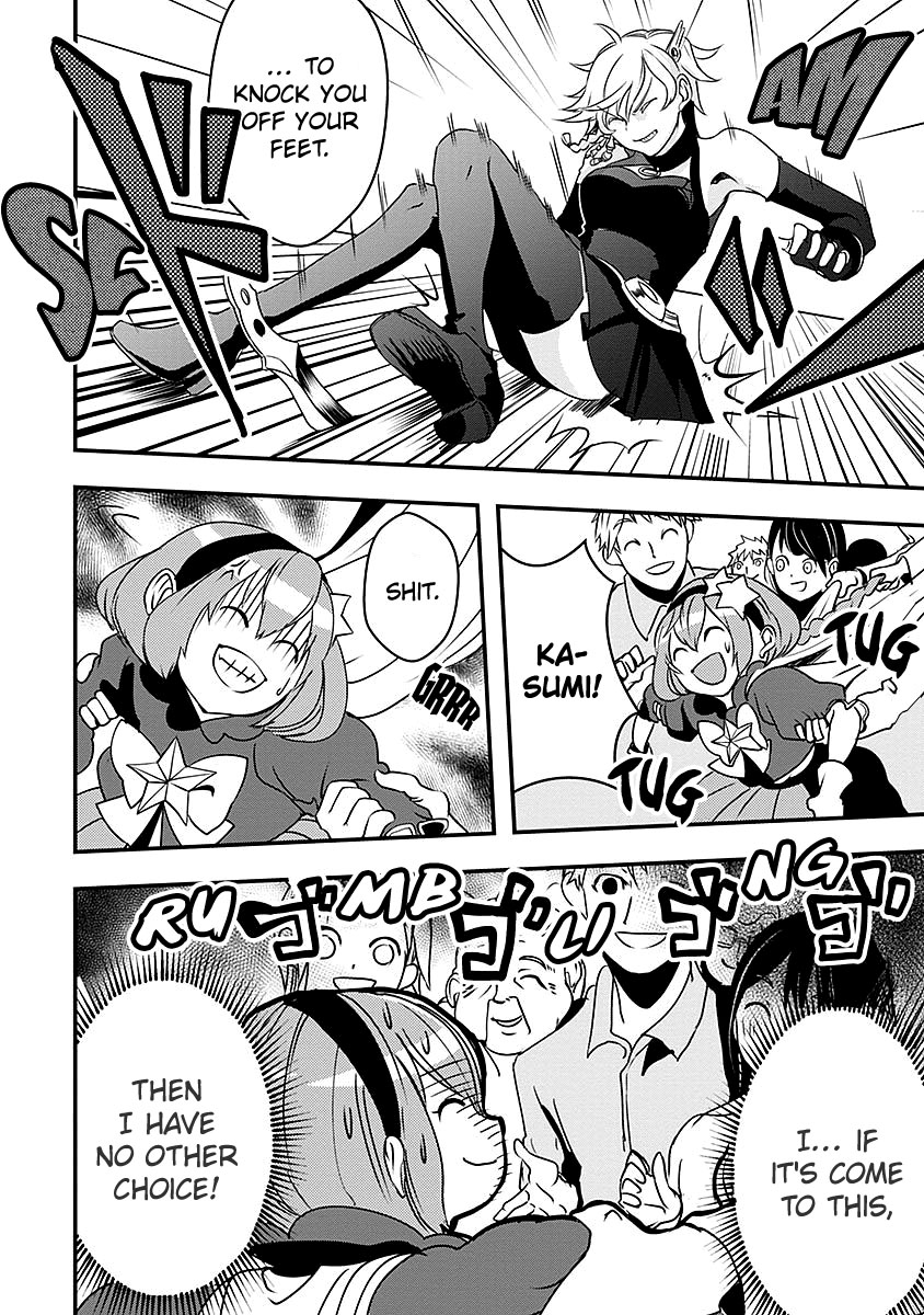 Ore to Hero to Mahou Shoujo Chapter 11 page 20 - Chapter 11: Something From The Darkness