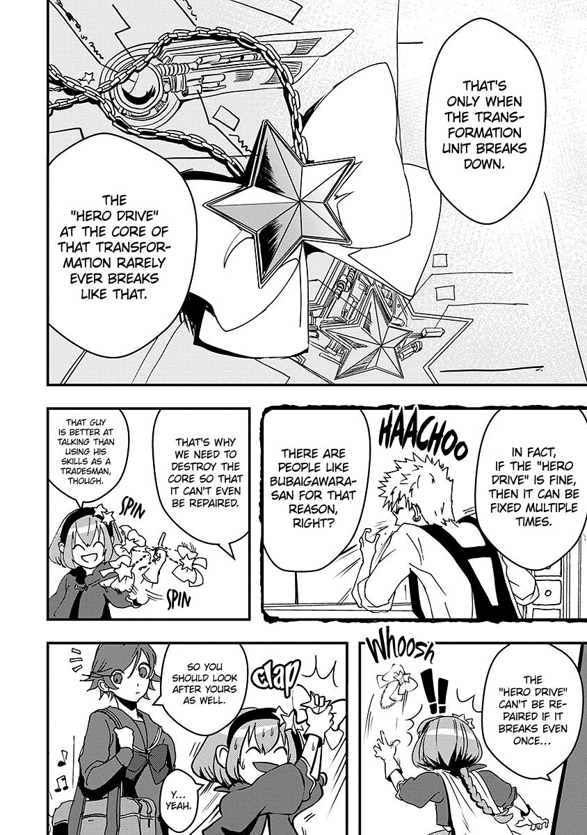 Ore to Hero to Mahou Shoujo Chapter 11 page 4 - Chapter 11: Something From The Darkness