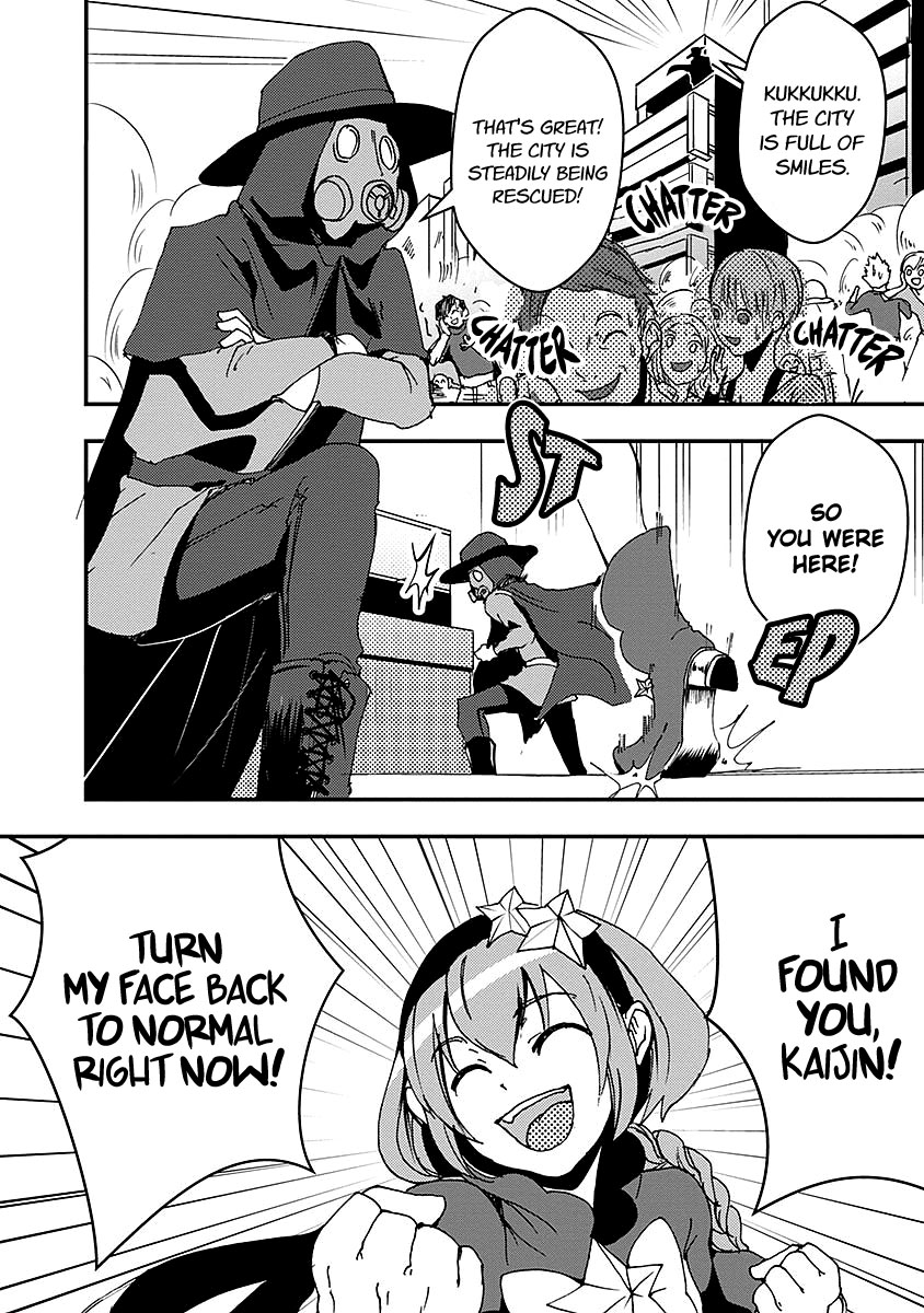 Ore to Hero to Mahou Shoujo Chapter 11 page 6 - Chapter 11: Something From The Darkness