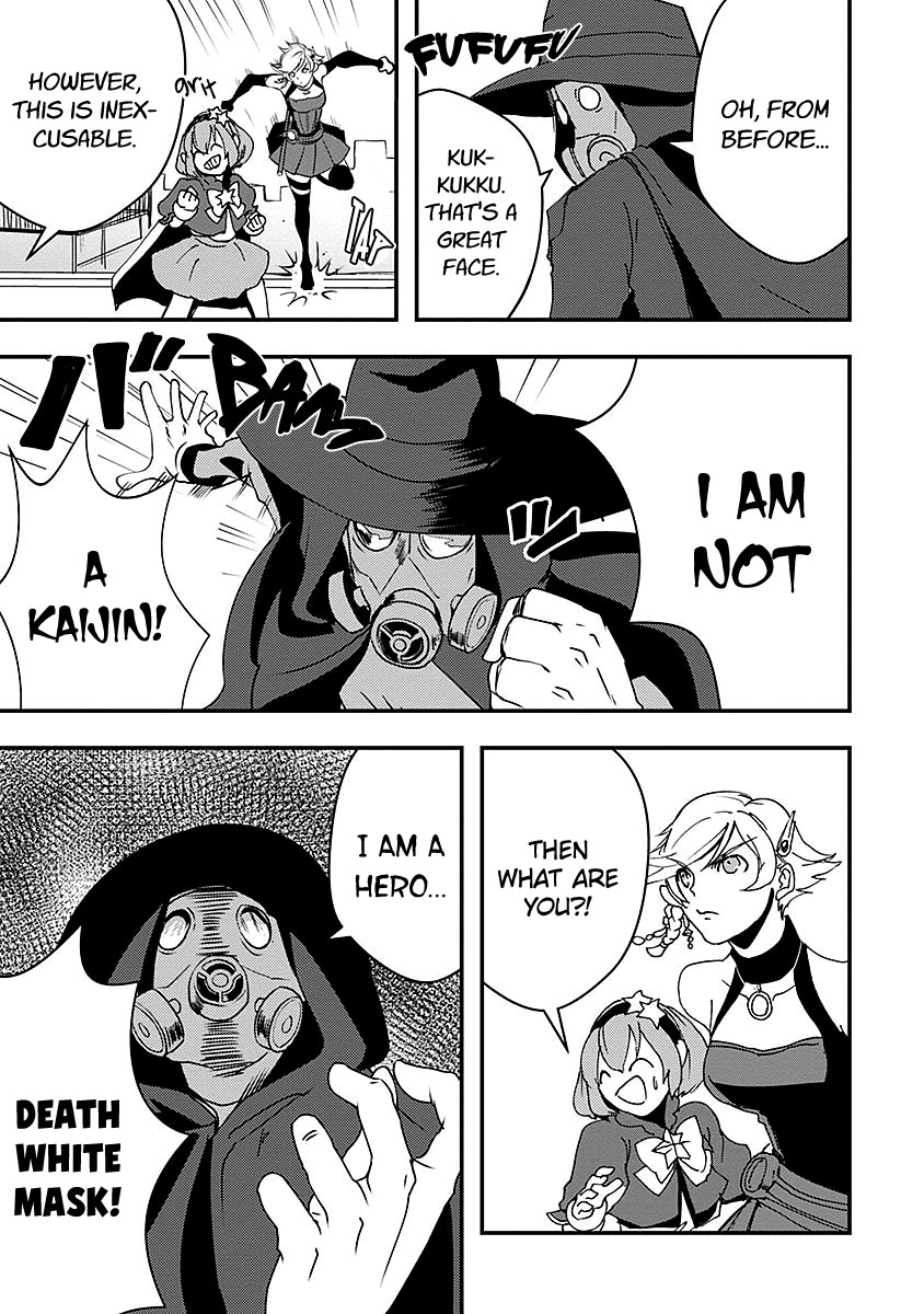 Ore to Hero to Mahou Shoujo Chapter 11 page 7 - Chapter 11: Something From The Darkness