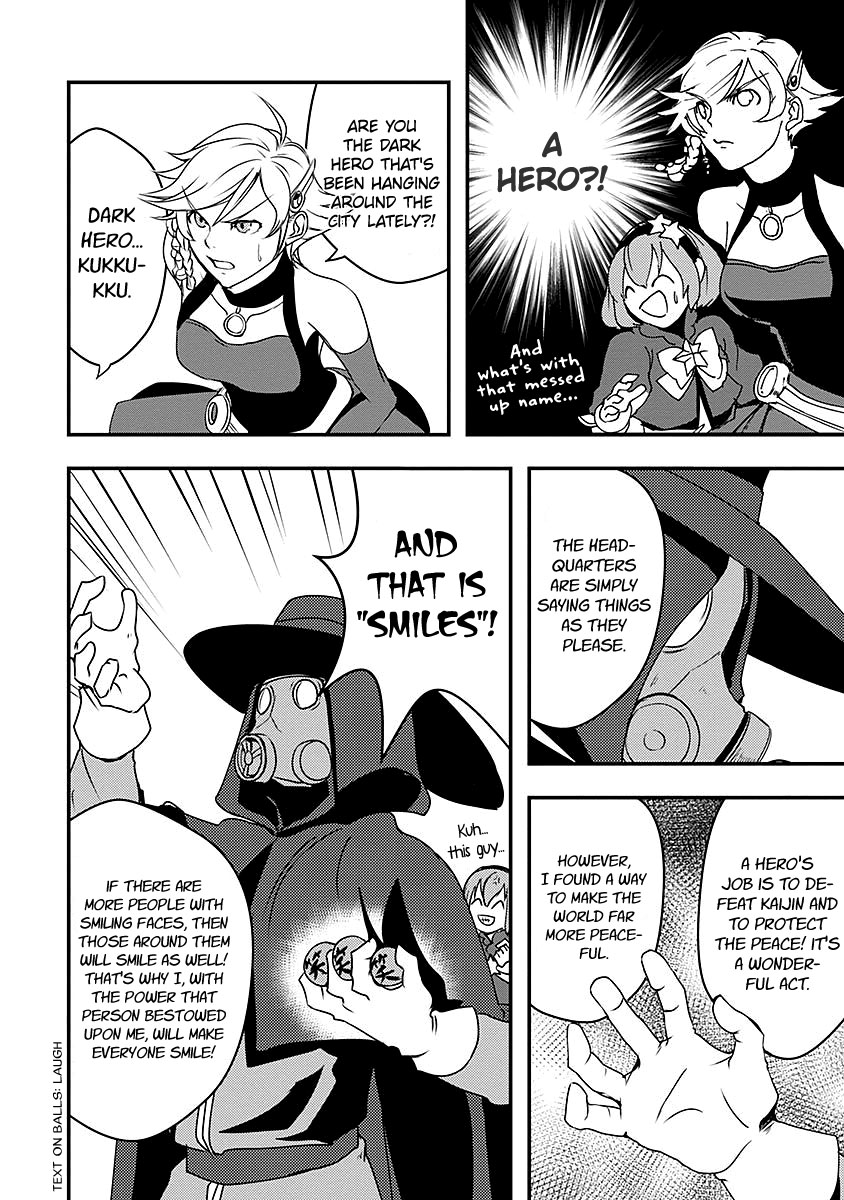 Ore to Hero to Mahou Shoujo Chapter 11 page 8 - Chapter 11: Something From The Darkness