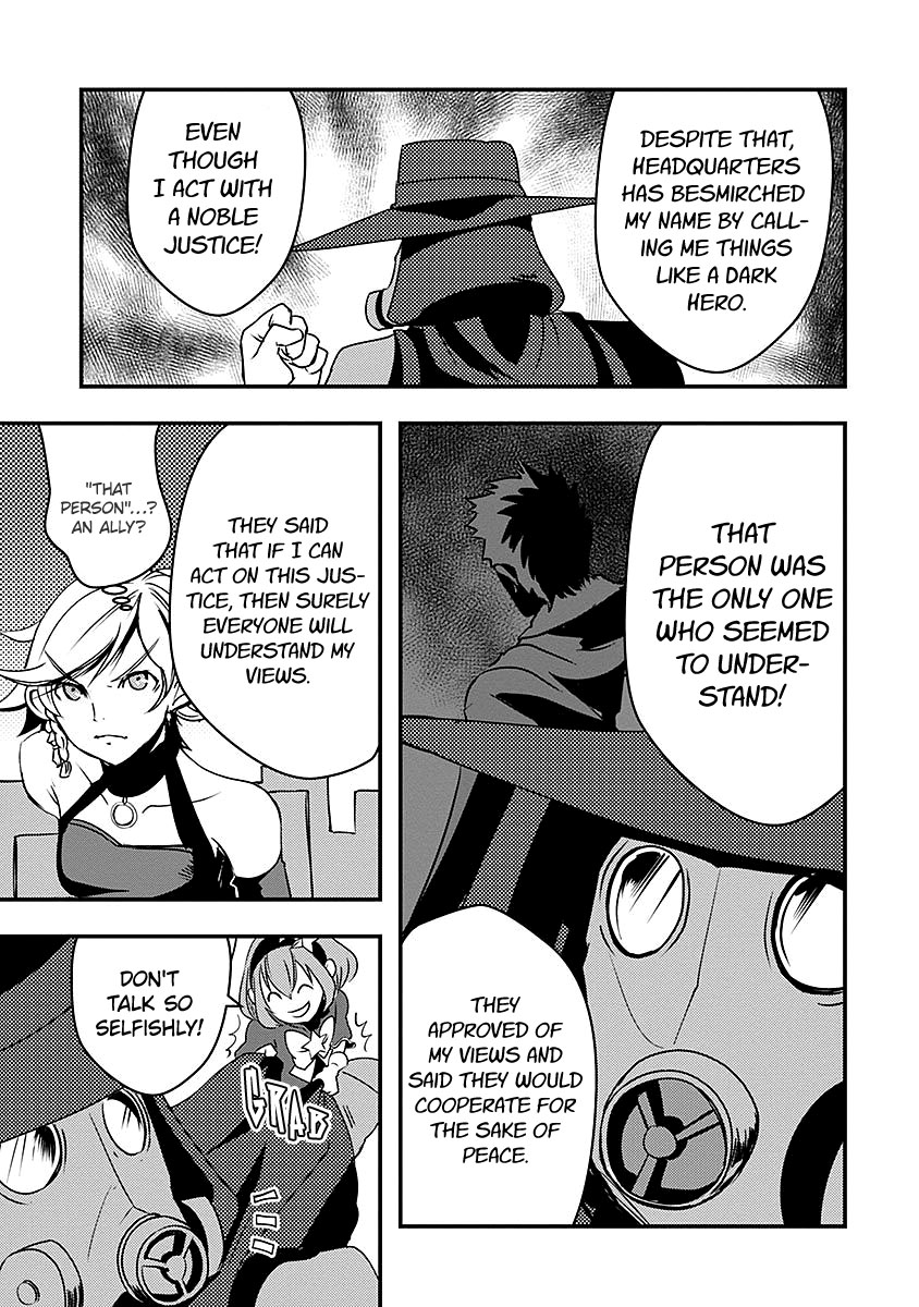 Ore to Hero to Mahou Shoujo Chapter 11 page 9 - Chapter 11: Something From The Darkness