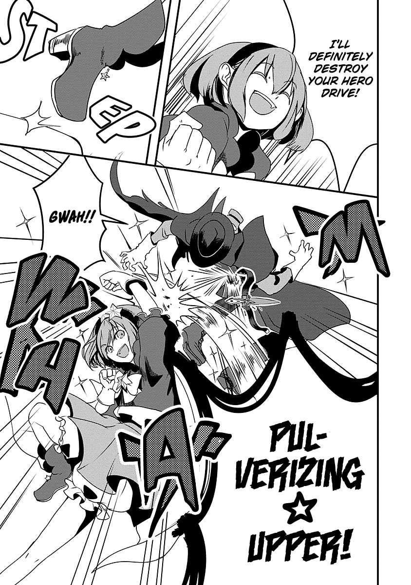 Ore to Hero to Mahou Shoujo Chapter 12 page 11 - Chapter 12