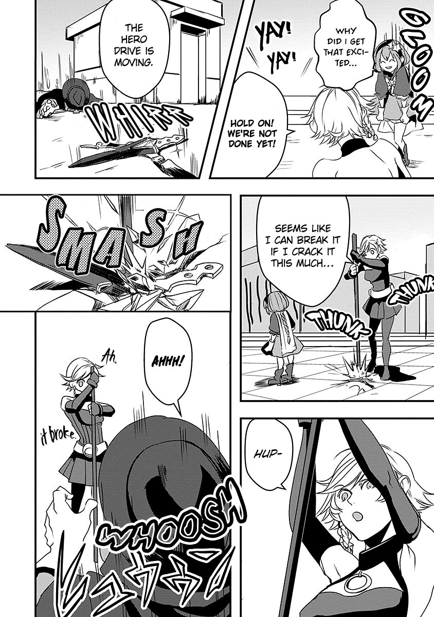 Ore to Hero to Mahou Shoujo Chapter 12 page 14 - Chapter 12