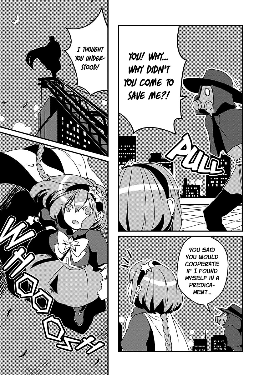 Ore to Hero to Mahou Shoujo Chapter 12 page 17 - Chapter 12