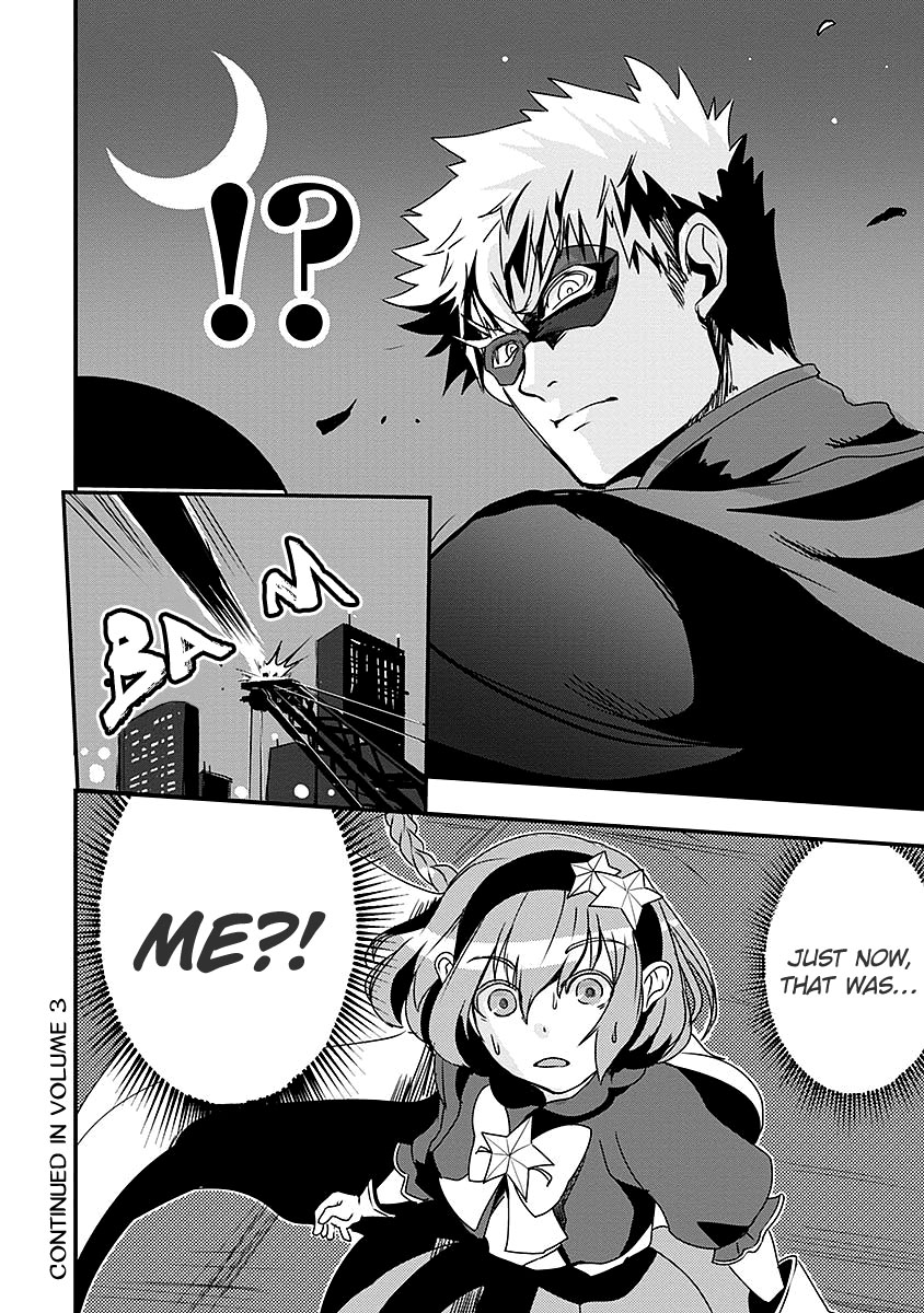 Ore to Hero to Mahou Shoujo Chapter 12 page 18 - Chapter 12