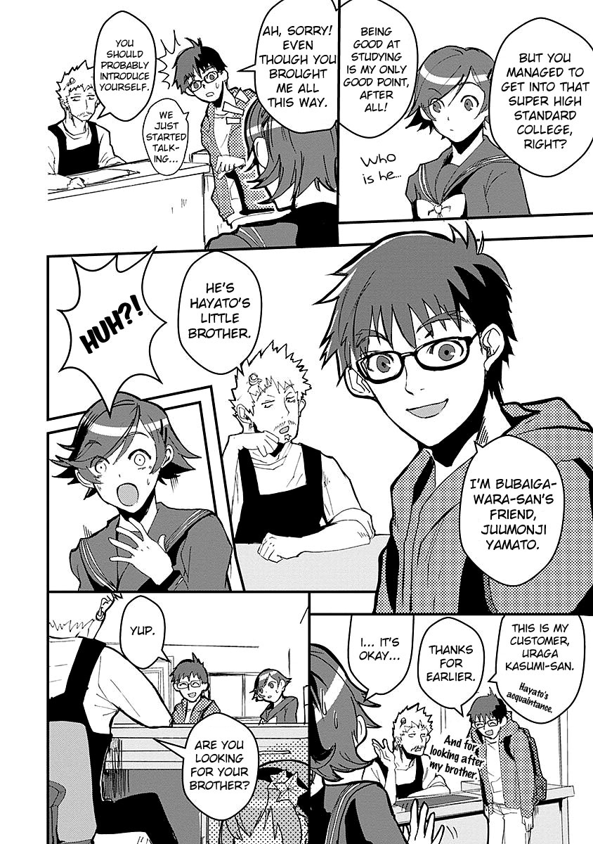 Ore to Hero to Mahou Shoujo Chapter 13 page 14 - Chapter 13