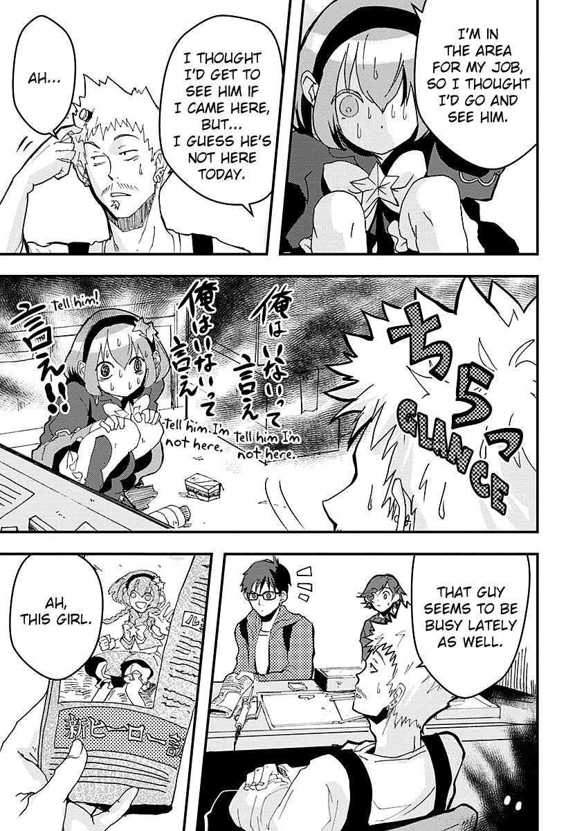 Ore to Hero to Mahou Shoujo Chapter 13 page 15 - Chapter 13