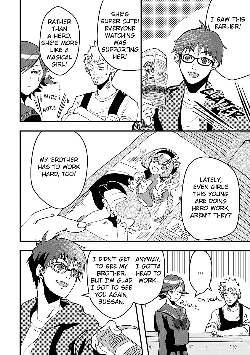 Ore to Hero to Mahou Shoujo Chapter 13 page 16 - Chapter 13