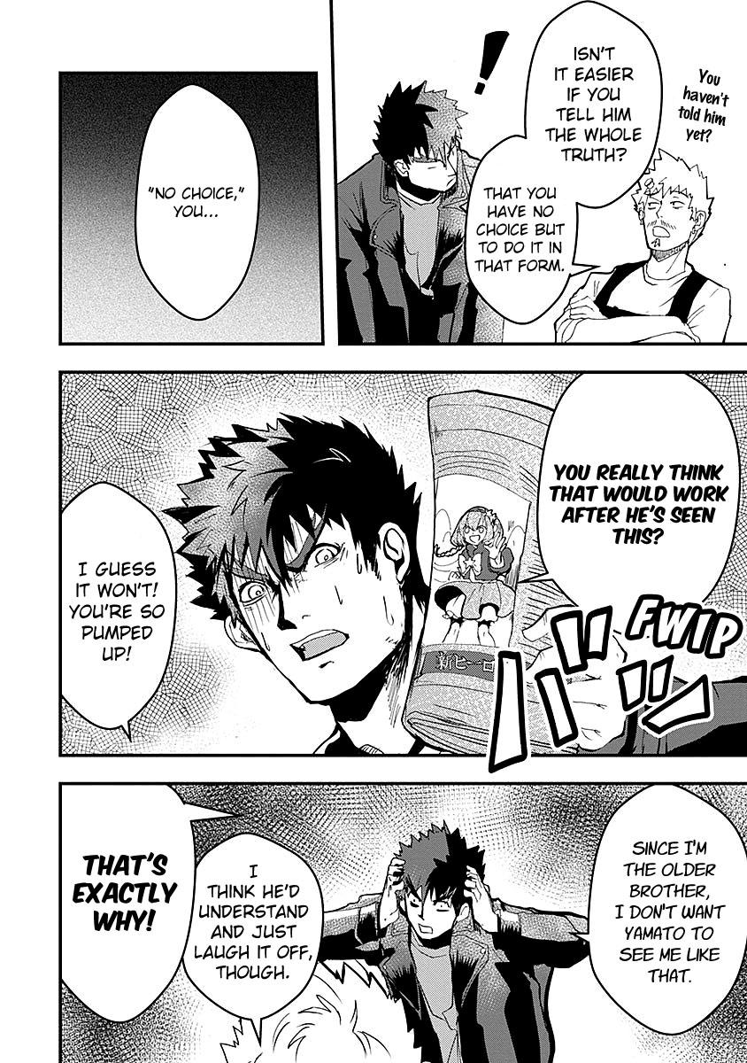 Ore to Hero to Mahou Shoujo Chapter 13 page 18 - Chapter 13