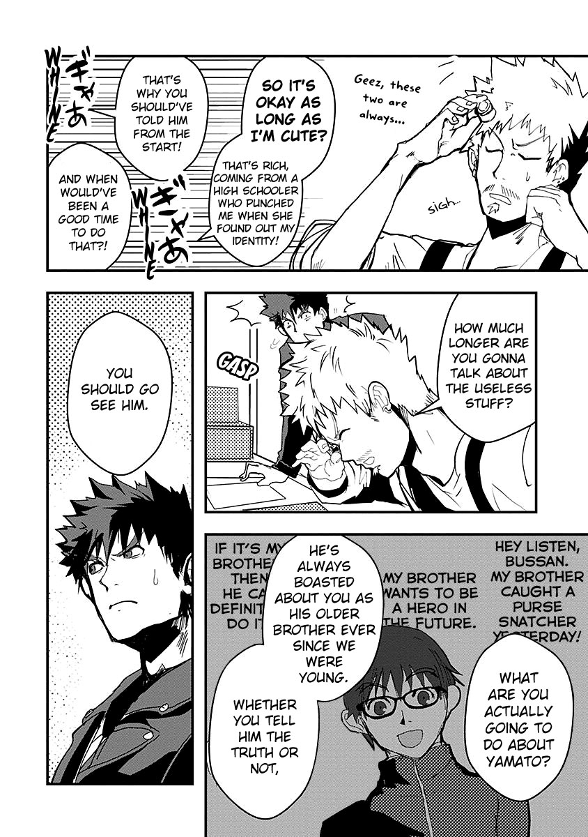 Ore to Hero to Mahou Shoujo Chapter 13 page 20 - Chapter 13