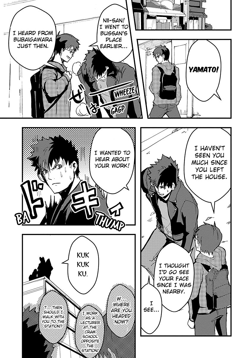 Ore to Hero to Mahou Shoujo Chapter 13 page 21 - Chapter 13