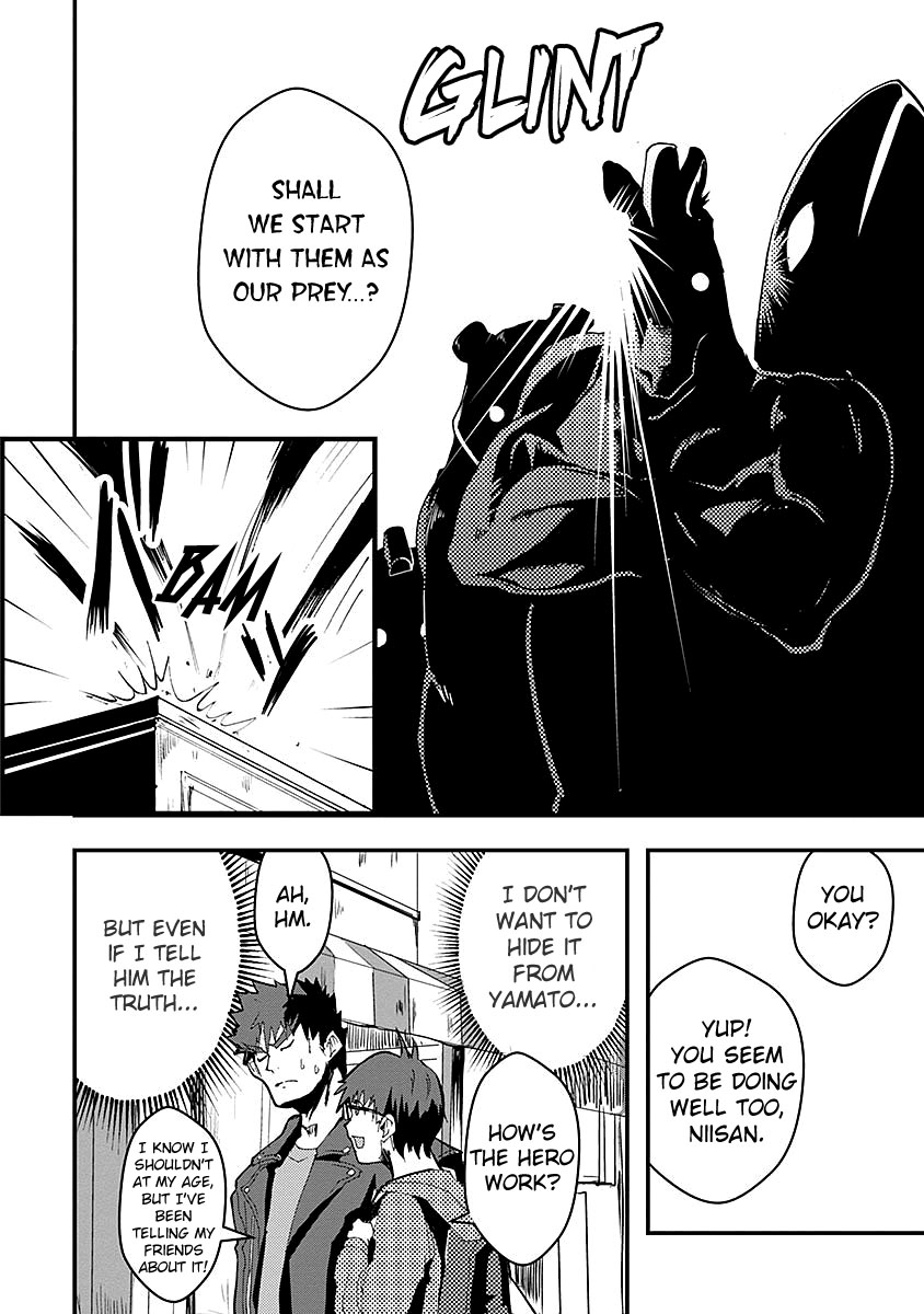 Ore to Hero to Mahou Shoujo Chapter 13 page 22 - Chapter 13