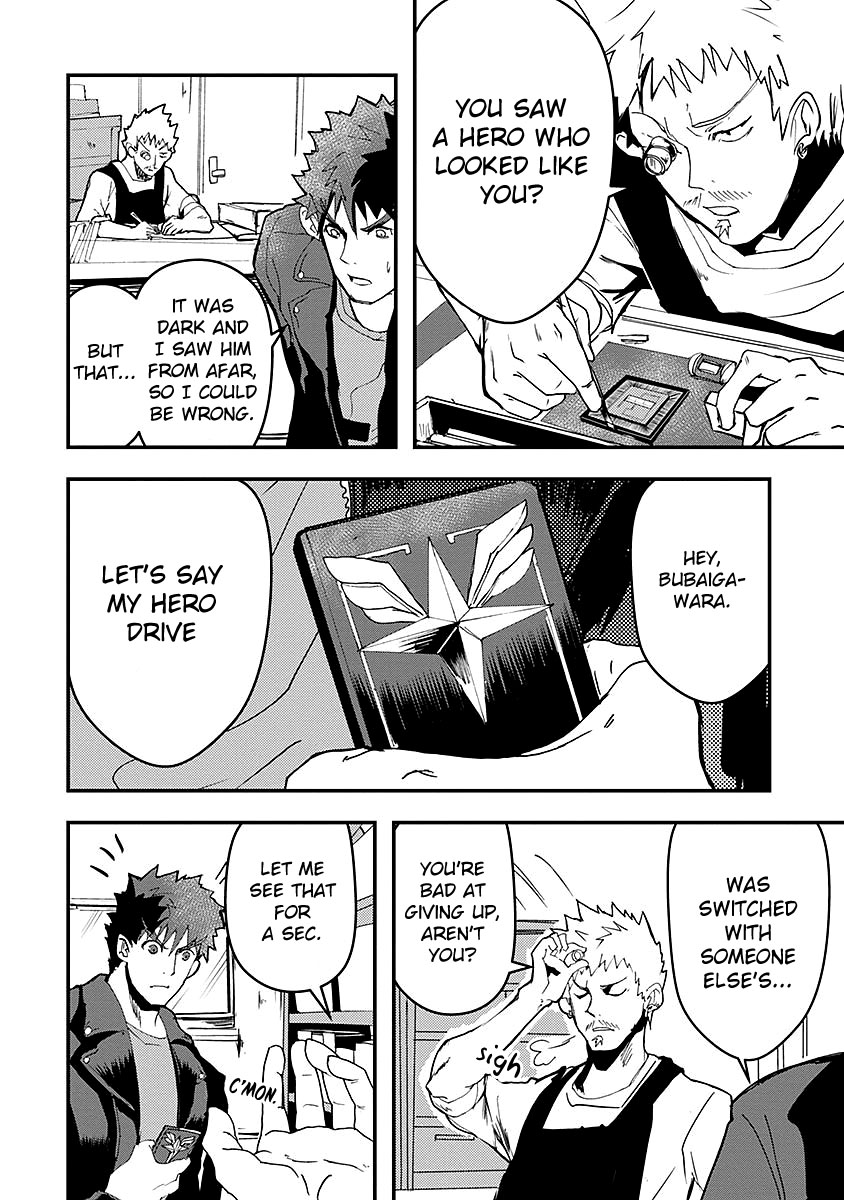 Ore to Hero to Mahou Shoujo Chapter 13 page 6 - Chapter 13