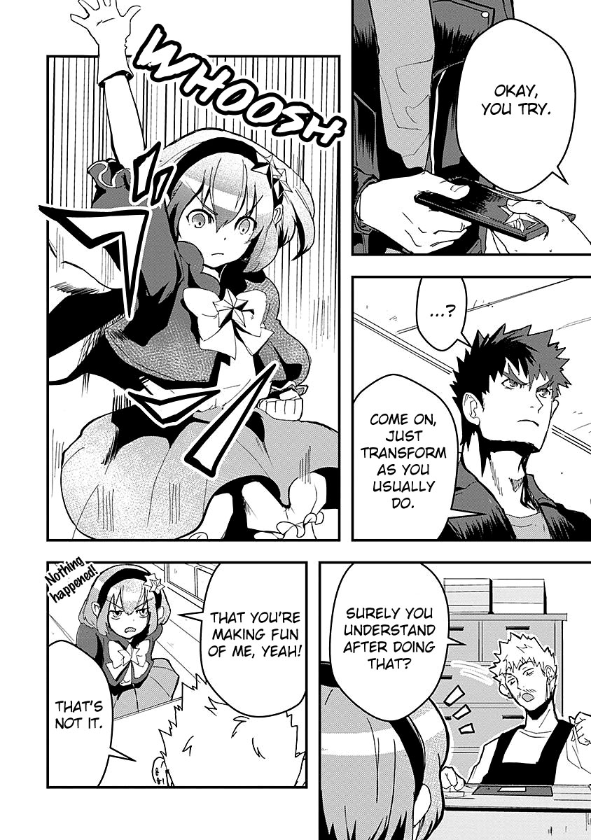 Ore to Hero to Mahou Shoujo Chapter 13 page 8 - Chapter 13