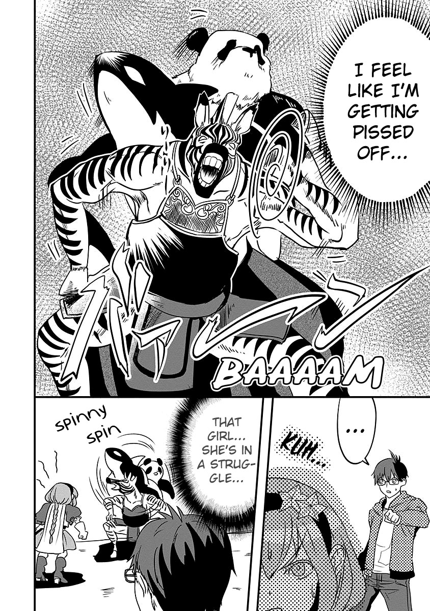 Ore to Hero to Mahou Shoujo Chapter 14 page 14 - Chapter 14: A Brother to Be Proud Of