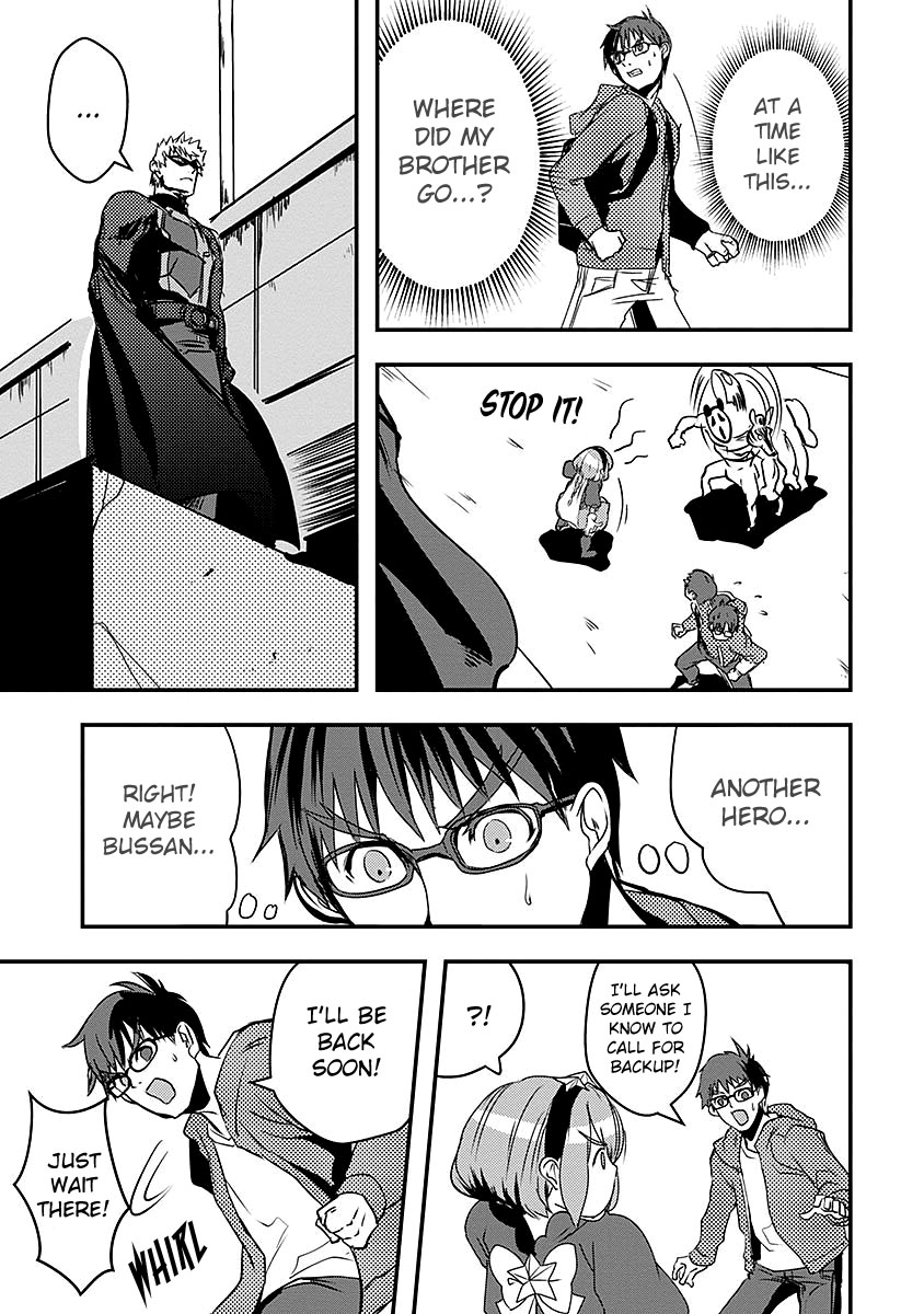 Ore to Hero to Mahou Shoujo Chapter 14 page 15 - Chapter 14: A Brother to Be Proud Of