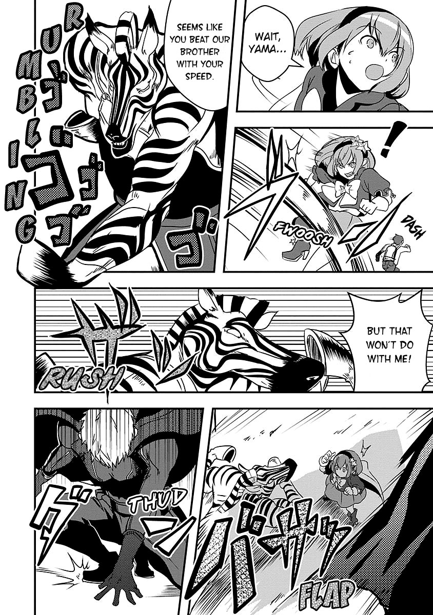 Ore to Hero to Mahou Shoujo Chapter 14 page 16 - Chapter 14: A Brother to Be Proud Of
