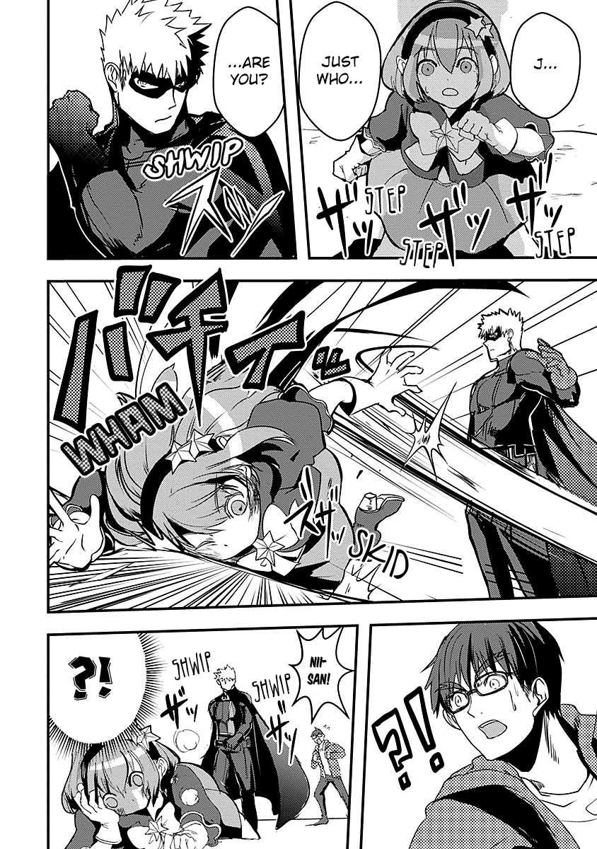Ore to Hero to Mahou Shoujo Chapter 14 page 20 - Chapter 14: A Brother to Be Proud Of