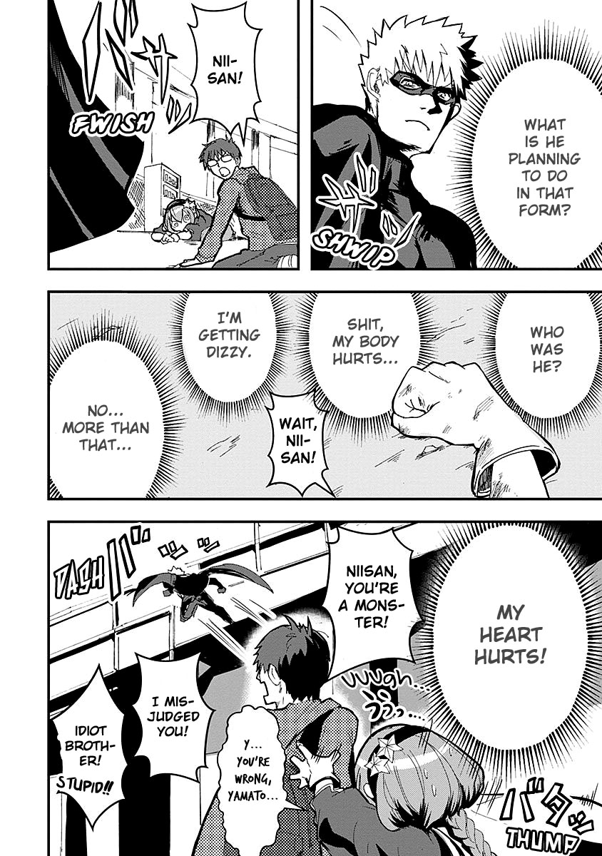 Ore to Hero to Mahou Shoujo Chapter 14 page 24 - Chapter 14: A Brother to Be Proud Of
