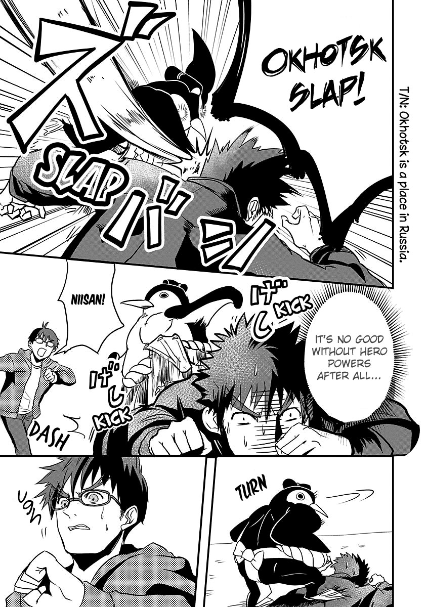 Ore to Hero to Mahou Shoujo Chapter 14 page 5 - Chapter 14: A Brother to Be Proud Of