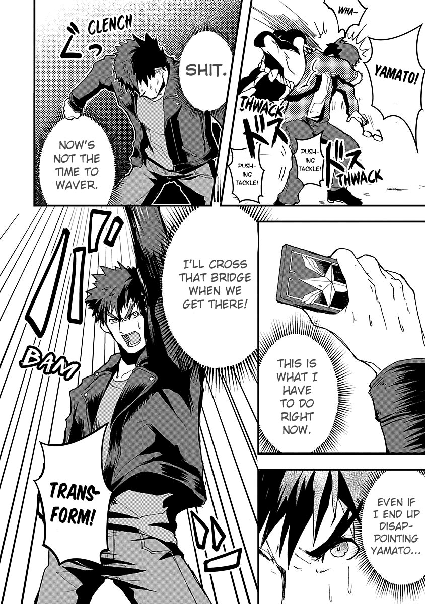 Ore to Hero to Mahou Shoujo Chapter 14 page 6 - Chapter 14: A Brother to Be Proud Of