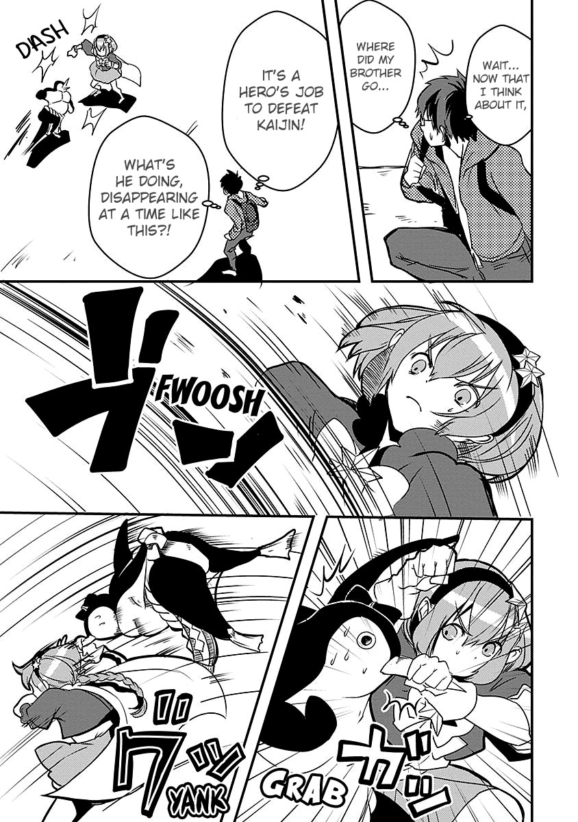 Ore to Hero to Mahou Shoujo Chapter 14 page 9 - Chapter 14: A Brother to Be Proud Of