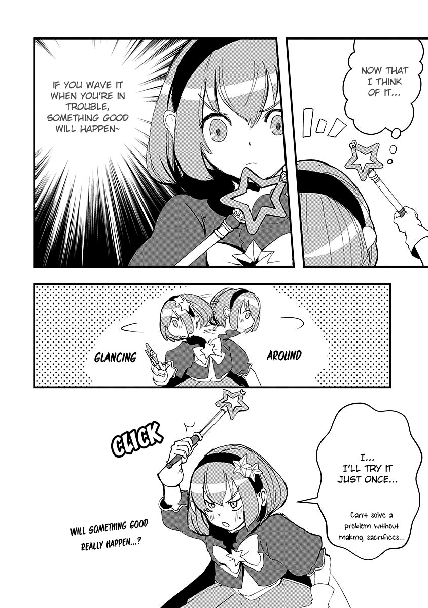 Ore to Hero to Mahou Shoujo Chapter 15.5 page 8 - Chapter 15.5: Assault! Spy Kaijin