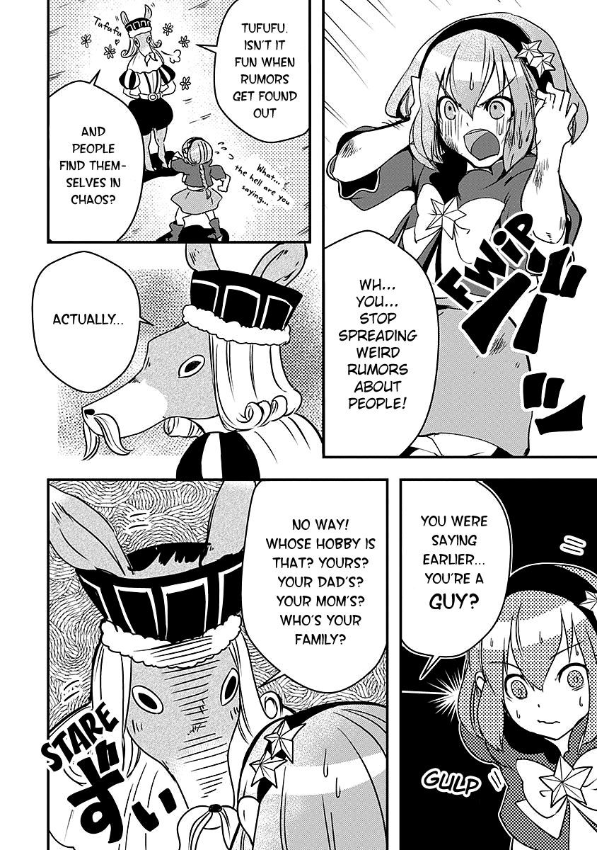 Ore to Hero to Mahou Shoujo Chapter 15 page 12 - Chapter 15: Curious About Them
