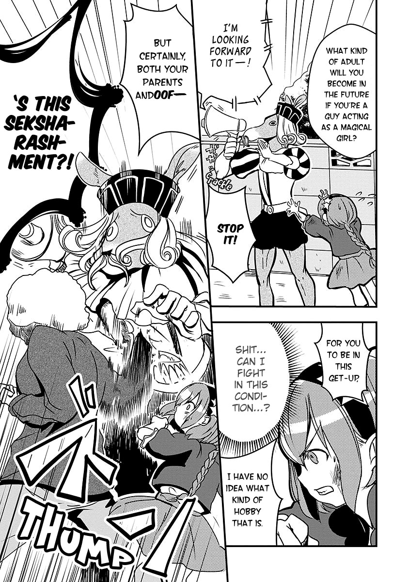 Ore to Hero to Mahou Shoujo Chapter 15 page 13 - Chapter 15: Curious About Them