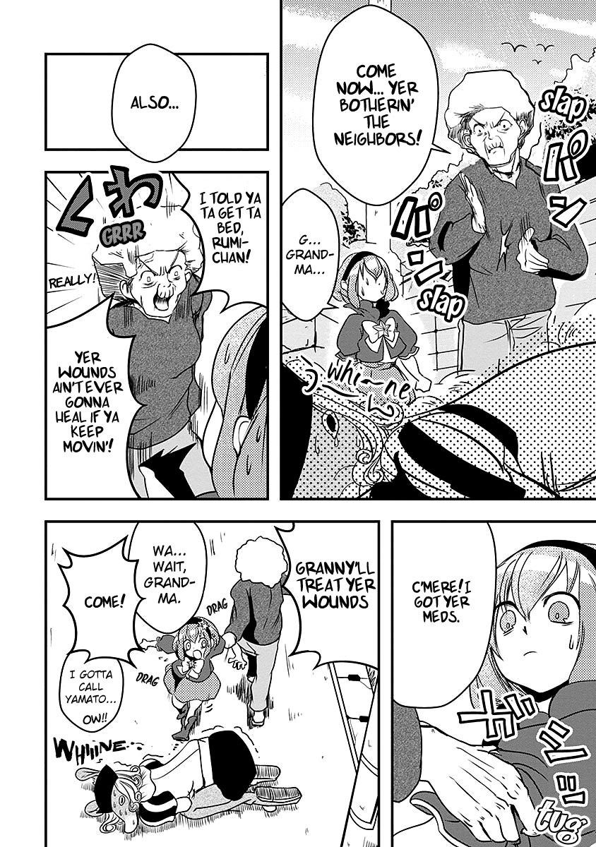 Ore to Hero to Mahou Shoujo Chapter 15 page 14 - Chapter 15: Curious About Them