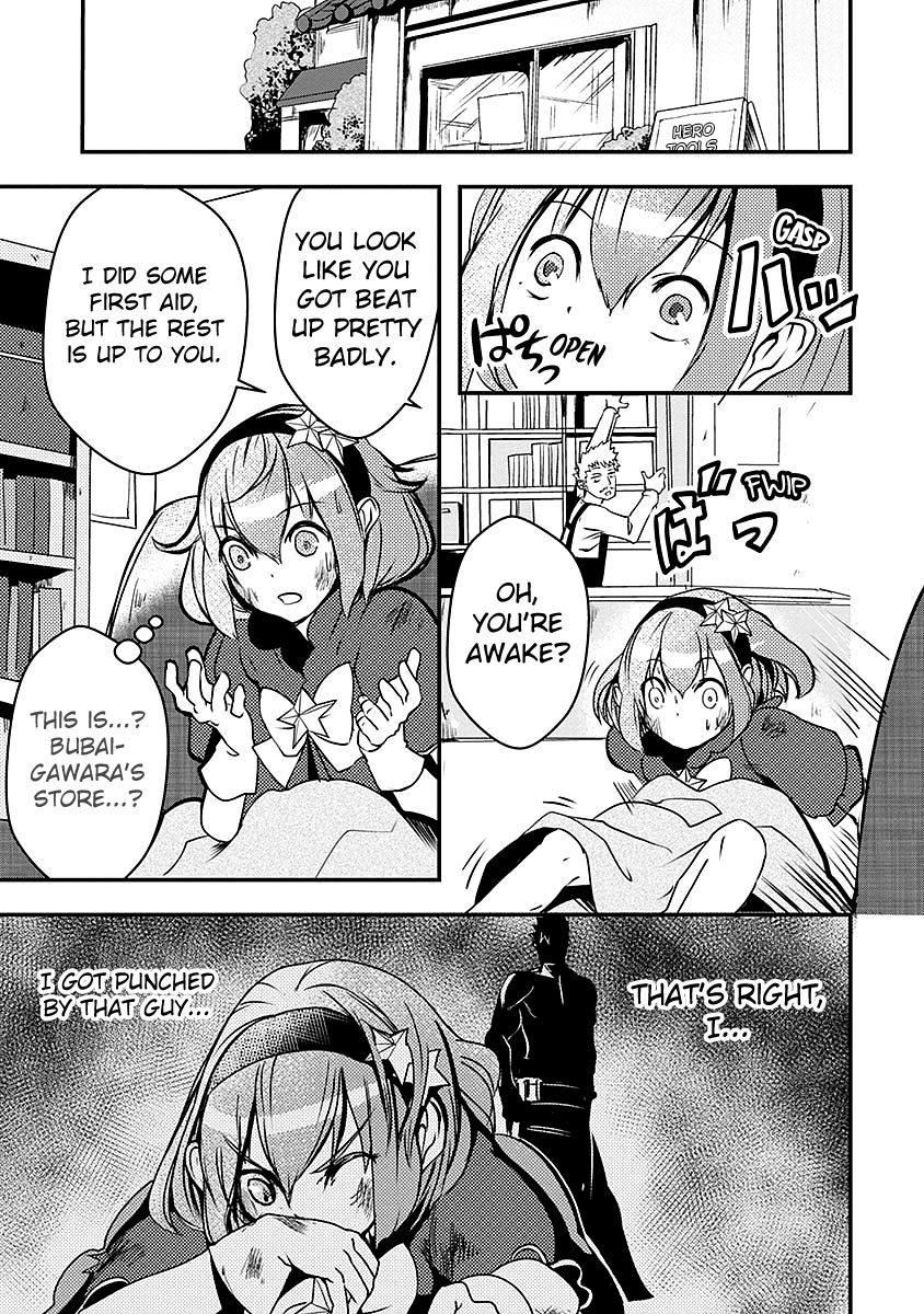 Ore to Hero to Mahou Shoujo Chapter 15 page 3 - Chapter 15: Curious About Them