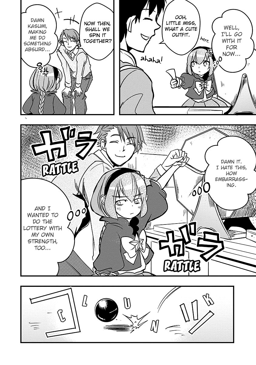 Ore to Hero to Mahou Shoujo Chapter 16 page 15 - Chapter 16: Do Your Best, Kasumi!