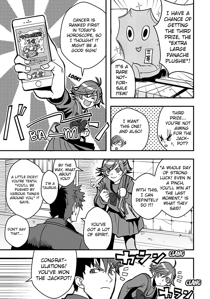 Ore to Hero to Mahou Shoujo Chapter 16 page 4 - Chapter 16: Do Your Best, Kasumi!