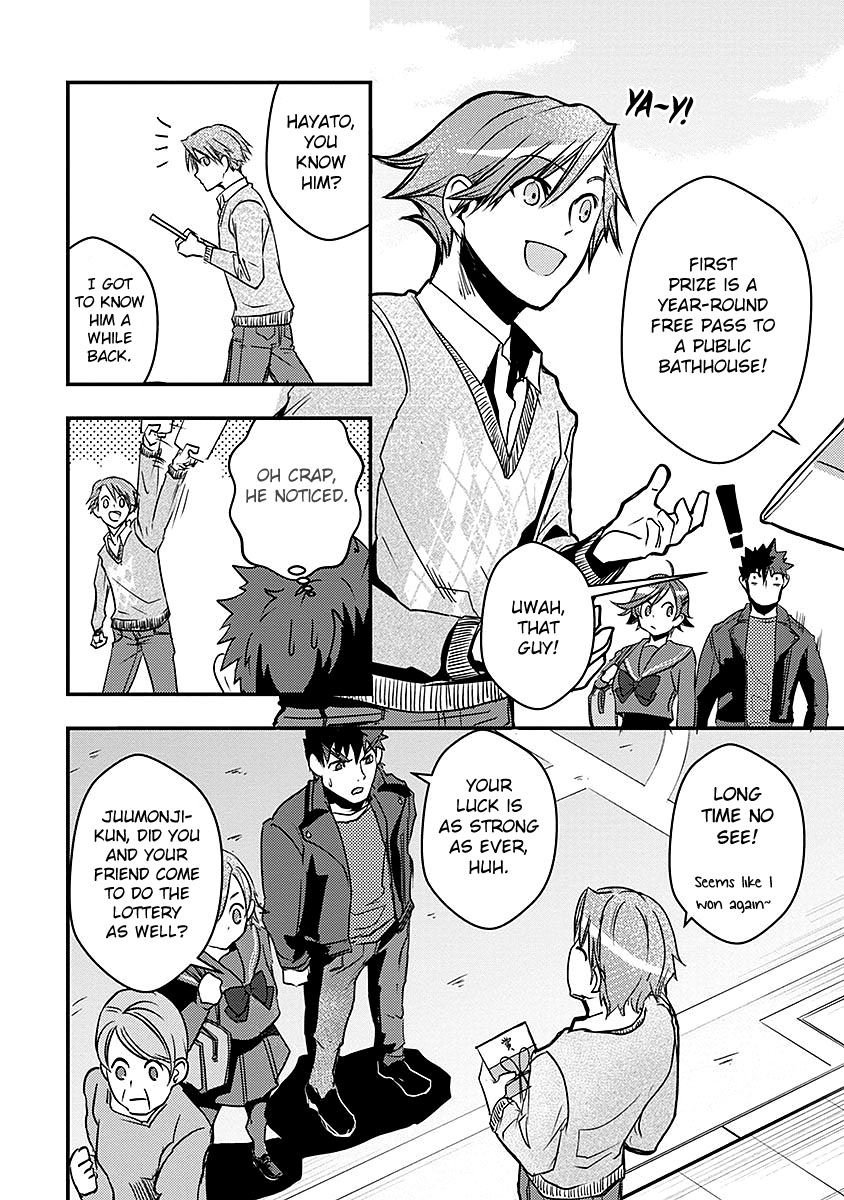 Ore to Hero to Mahou Shoujo Chapter 16 page 5 - Chapter 16: Do Your Best, Kasumi!