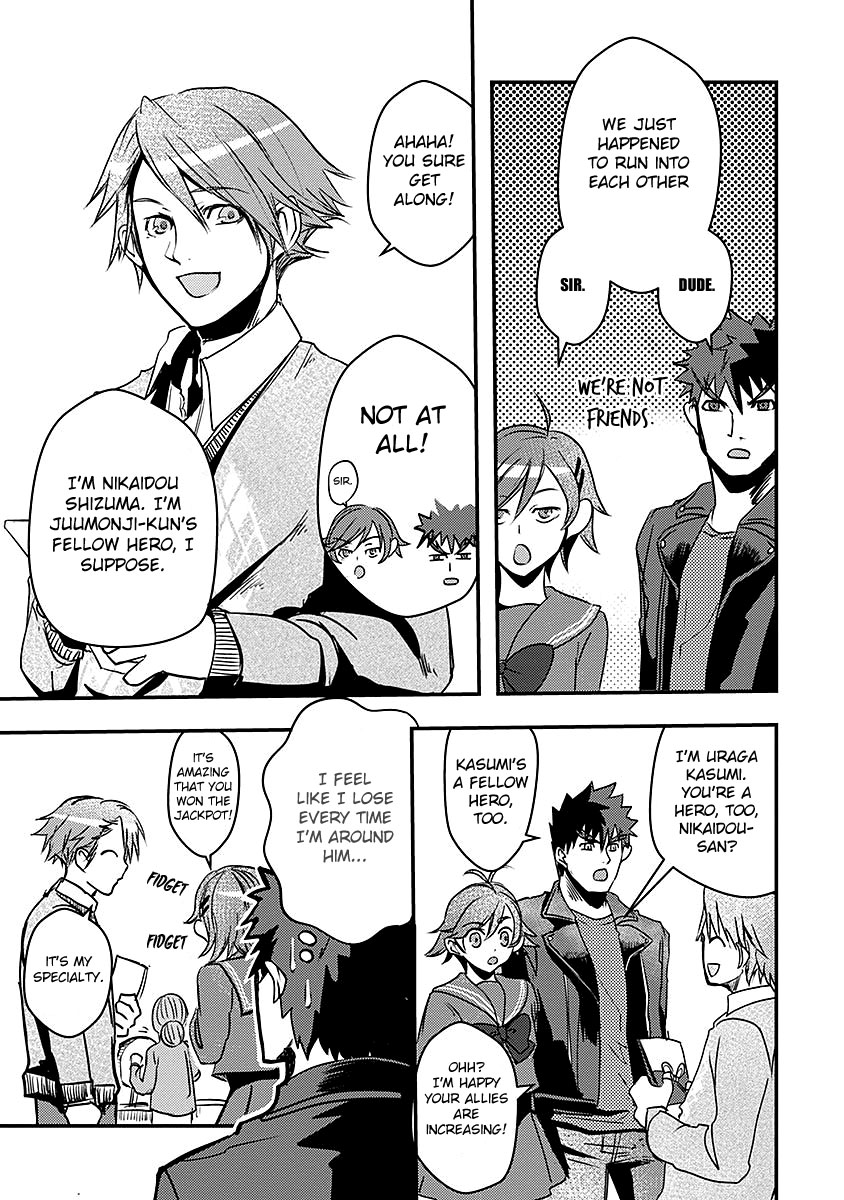 Ore to Hero to Mahou Shoujo Chapter 16 page 6 - Chapter 16: Do Your Best, Kasumi!