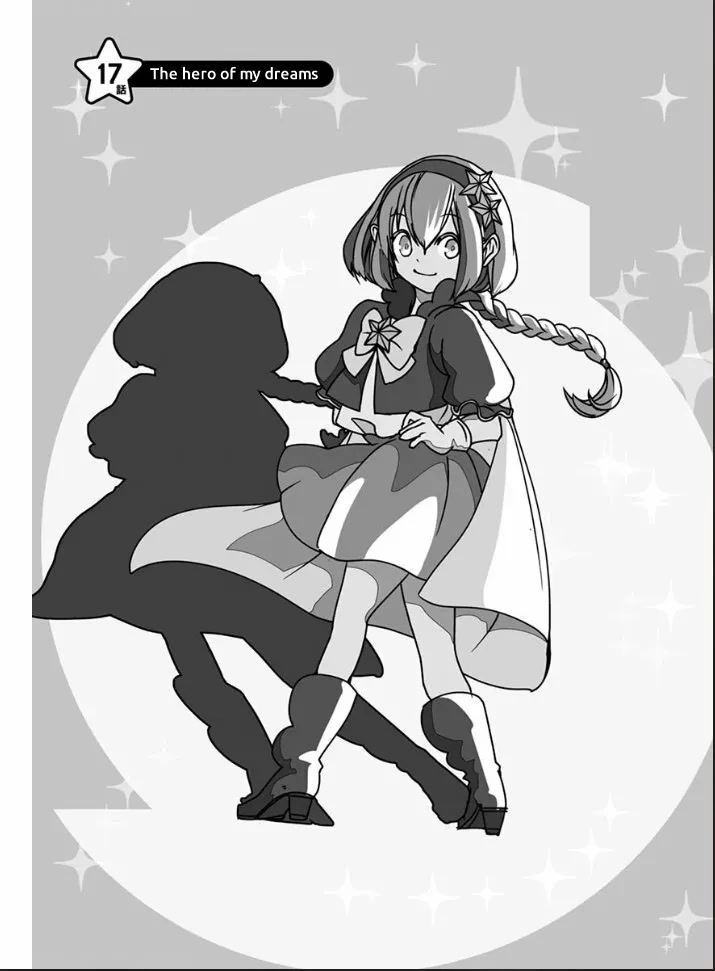 Ore to Hero to Mahou Shoujo Chapter 17 page 1 - Chapter 17: The hero of my dreams