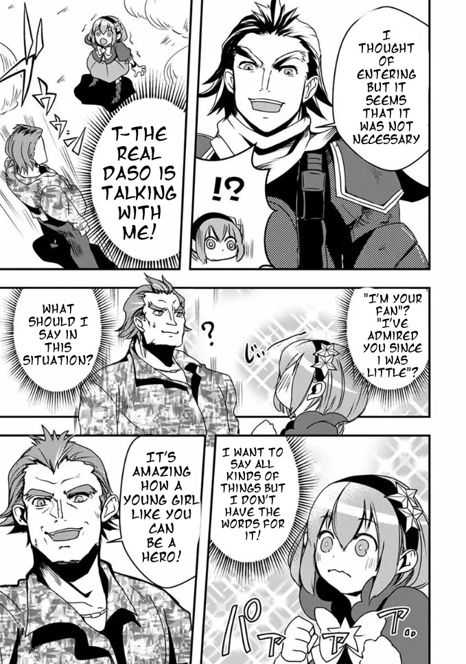 Ore to Hero to Mahou Shoujo Chapter 17 page 16 - Chapter 17: The hero of my dreams