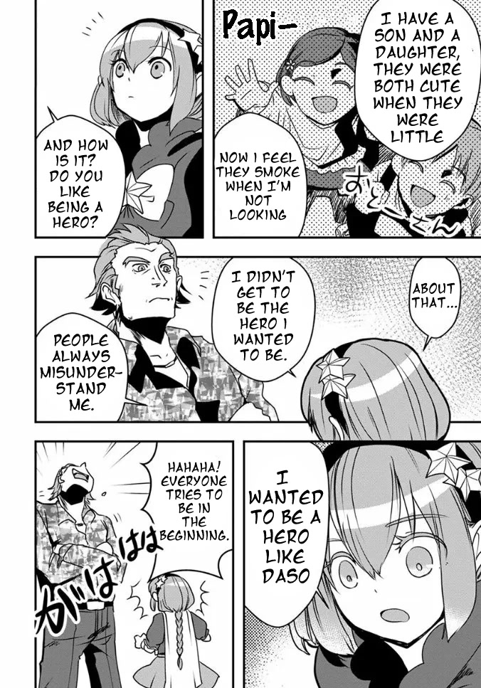 Ore to Hero to Mahou Shoujo Chapter 17 page 17 - Chapter 17: The hero of my dreams