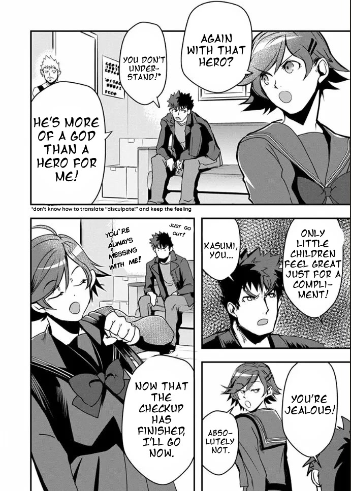 Ore to Hero to Mahou Shoujo Chapter 17 page 23 - Chapter 17: The hero of my dreams