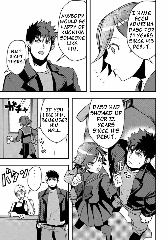 Ore to Hero to Mahou Shoujo Chapter 17 page 24 - Chapter 17: The hero of my dreams