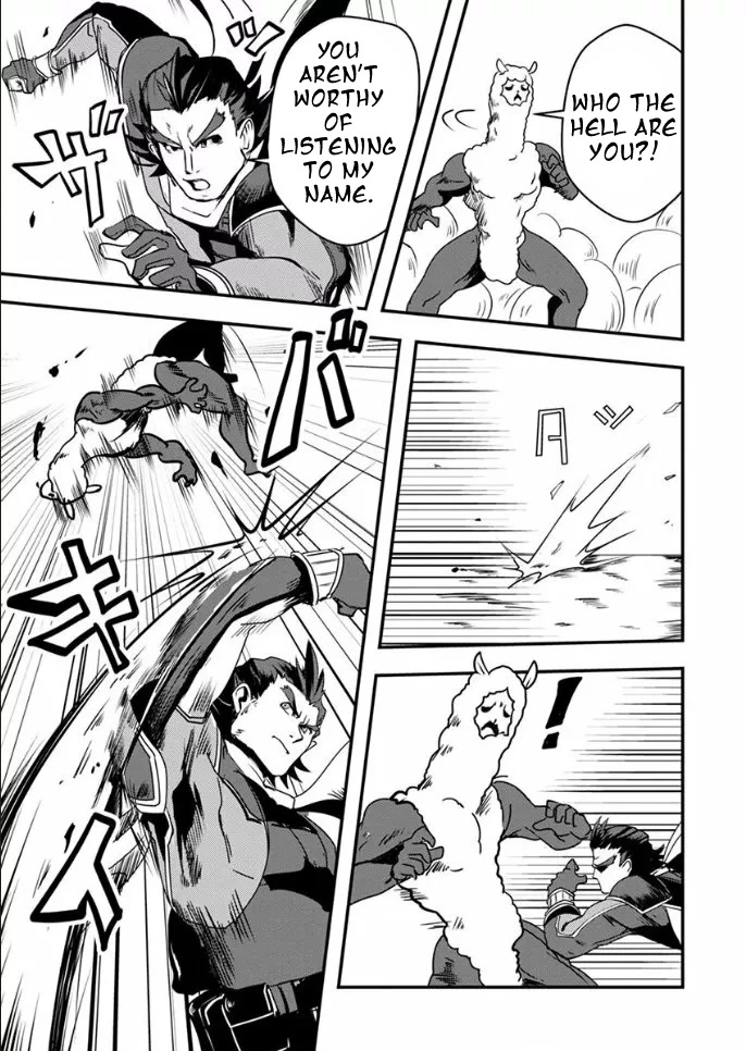 Ore to Hero to Mahou Shoujo Chapter 17 page 4 - Chapter 17: The hero of my dreams