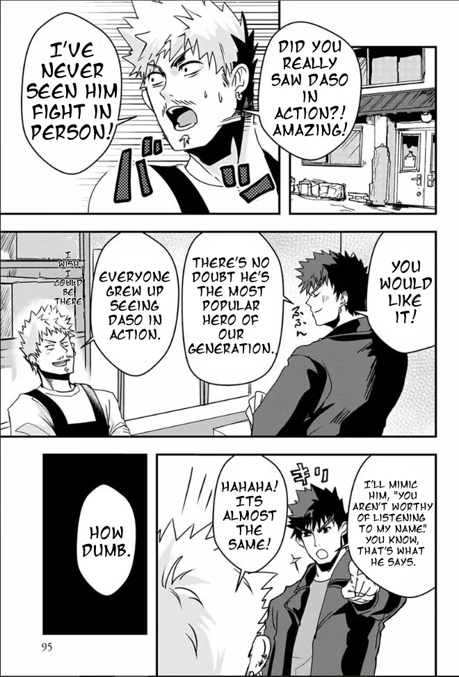 Ore to Hero to Mahou Shoujo Chapter 17 page 6 - Chapter 17: The hero of my dreams
