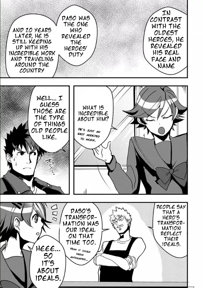 Ore to Hero to Mahou Shoujo Chapter 17 page 8 - Chapter 17: The hero of my dreams