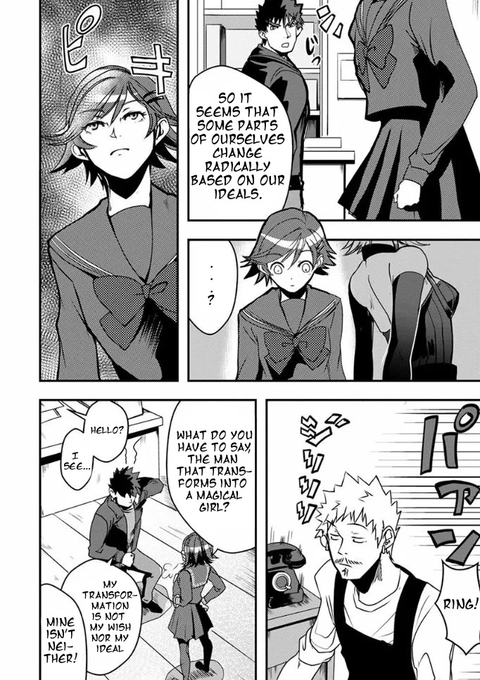 Ore to Hero to Mahou Shoujo Chapter 17 page 9 - Chapter 17: The hero of my dreams