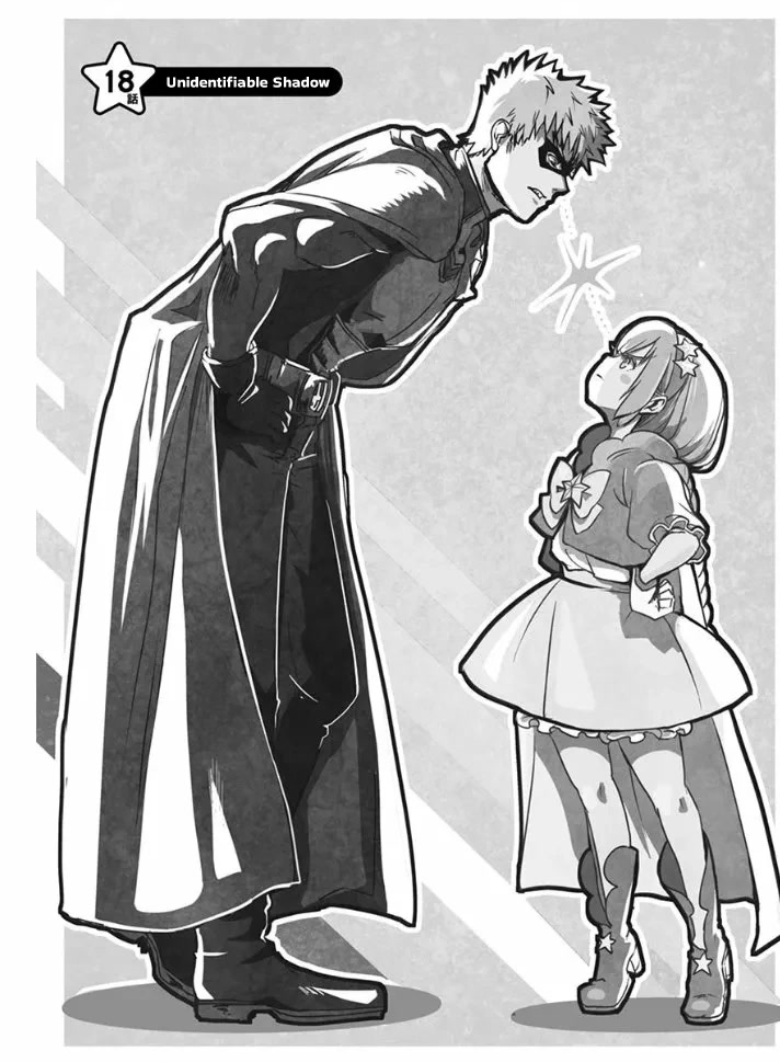 Ore to Hero to Mahou Shoujo Chapter 18 page 1 - Chapter 18: Unidentifiable Shadow