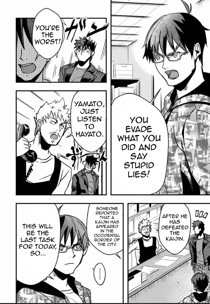 Ore to Hero to Mahou Shoujo Chapter 18 page 11 - Chapter 18: Unidentifiable Shadow